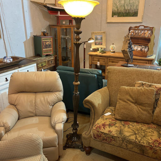Large floor lamp